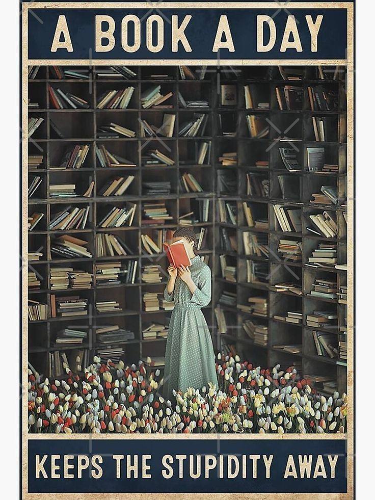 Эрнан Диас «Доверие» — встреча книжного клуба